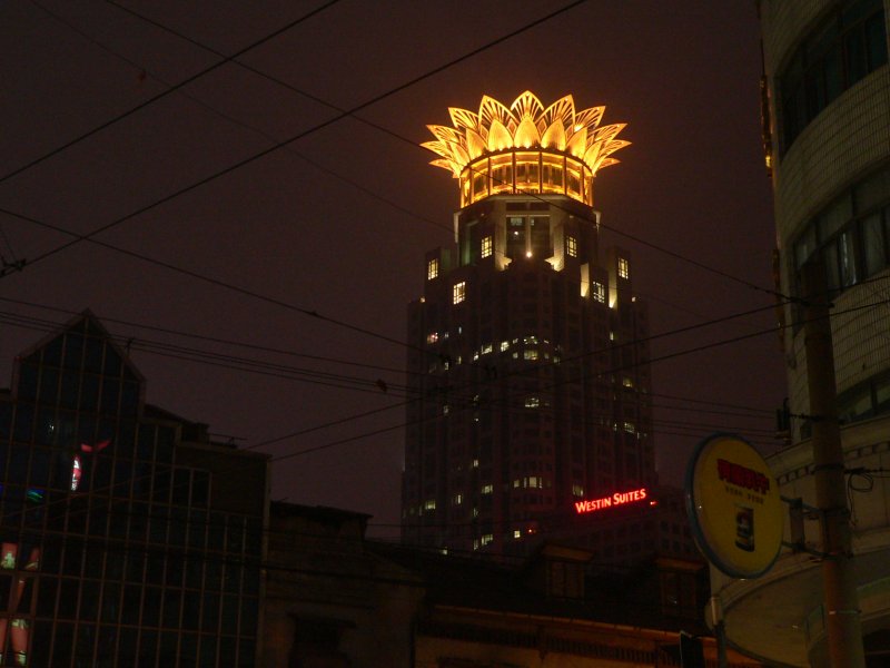 Moderne Architektur in Shanghai. April 2006