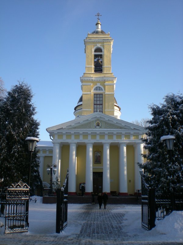 Orthodoxe Kirche im  Gomel-Park . 06.01.2009