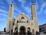 Die  Himmlische Kathedrale  ist die koptisch-orthodoxe Kirche in Scharm El-Scheich.