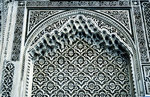 Ausschnitt von Madrasa Bou Inania in der historischen Altstadt von Fes.