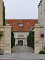 Das um 1700 erbaute Alte Zeughaus in Wismar gilt als bedeutendes barockes Zeugnis schwedischer Militrarchitektur in Deutschland und beherbergt heute die Stadtbibliothek.