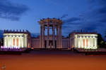 Der Usbekistan-Pavillon (Kultur-Pavillon) als Teil der Ausstellung der Errungenschaften der Volkswirtschaft (WDNCh) in Moskau.