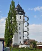 Turm fr ?? (Wohnungen, Ausstellungen) in Rsberg 15.04.2011