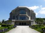 Dornach, Haupteingang zum Goetheanum, Sitz der Allgemeinen Anthroposophischen Gesellschaft, erbaut 1925-28, Juli 2013