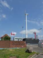 Hamburg am 16.7.2021: Eingang zum Klrwerk Khlbrandhof /