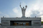 Das Nationale Museum der Geschichte der Ukraine im Zweiten Weltkrieg.