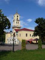 Das Rathausgebude Kamianets-Podilsky in Ukraine am 11-09-2007