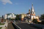 Die Gotterscheinungskathedrale in Irkutsk.