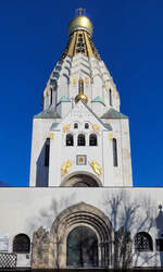 Russische Ged�chtniskirche (Ged�chtniskirche des heiligen Metropoliten Alexi von Moskau) an der Semmelweisstra�e in Leipzig, erbaut 1912 bis 1913.