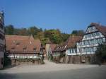 Maulbronn, der Innenhof der berhmten ehemaligen Zisterzienserabtei, es ist die am besten erhaltene mittelalterliche Klosteranlage nrdlich der Alpen und seit 1993 Weltkulturerbe der UNESCO, Okt.2010