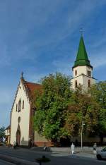 Hfingen, 8000 Einwohnerstadt im Schwarzwald-Baar-Kreis, die im 13.Jahrhundert erbaute katholische Kirche St.Verena und Gallus, die weithin sichtbare grne Turmspitze wurde um 1600 aufgesetzt, Sept.