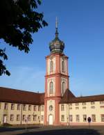 Bruchsal, der Schlokirchturm wurde 1738-42 erbaut, April 2014