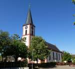 Rust, Pfarrkirche  Paulus zu den Ketten , Juli 2014