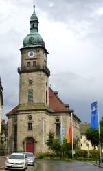 Wunsiedel, die evangelische Stadtpfarrkirche St.Veit wurde 1884 eingeweiht, Aug.2014