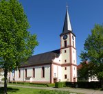 Rust, katholische Pfarrkirche  St.Peter in Ketten , von Peter Thumb erbaut 1728-37, Mai 2016