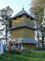 Glockenturm alte Kirche in Lavrykiv (Ukraine) 15-09-2007.
