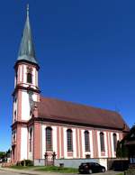 Grafenhausen, die katholische Pfarrkirche St.Jakobus der ltere, 1787-89 erbaut, mit 64m hohem Glockenturm, April 2020