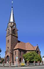 Nonnenweier, OT von Schwanau, die evangelische Kirche, auch  Dom im Ried  genannt, erbaut 1906-07, April 2020