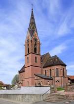 Oberweier, OT von Friesenheim, die katholische Kirche St.Michael, erbaut 1876-78, der Kirchturm stammt von 1514, April 2020