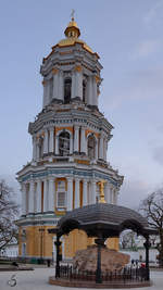 Der Glockenturm des Hhlenklosters Ende April 2016 in Kiew.