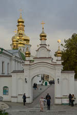 Einer der Eingnge zum Hhlenklosterkomplex in Kiew.