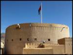 Der Bergfriedes der alten Festung in Nizwa ist mit 36 m Durchmesser und 30 m Hhe der grte Turm Omans.