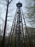 Eichbergturm 55m hoch, auf dem Eichberg 370m .N,  oberhalb von Emmendingen, eingeweiht Sept.2005,  die ca.