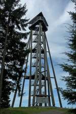 Freiamt, auf dem 744m hohen Hnersedel steht seit 2004 ein 29m hoher Aussichtsturm, gefertigt aus einheimischen Douglasien, die groartige Aussicht geht ber den Schwarzwald, die Rheinebene, den
