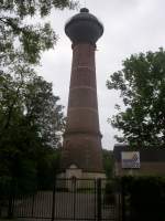Wasserturm In Duisburg Rheinhausen (Bergheim)