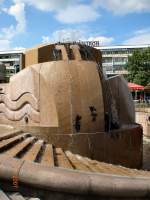 Moderner Brunnen am Europacenter in Berlin, Sommer 2007