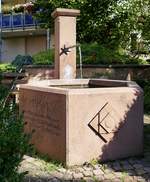 Reichenbach, Ortsteil der Gemeinde Freiamt, Brunnen von 1994, aufgestellt zur 900-Jahrfeier des Ortes, Sept.2019