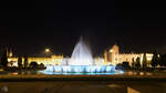 Der auf dem Reichsplatz (Praa do Imprio) im Jahre 1940 zu Ehren des Portugiesischen Kolonialreiches errichtete zentrale Springbrunnen (Fonte Monumental) hat einen Durchmesser von fast 30