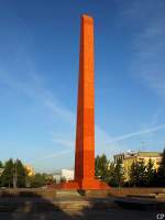 Ein Obelisk auf dem Roten Platz in Krasnojarsk.