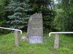 Kriegsopfer Denkmal, Kstrin Oderinsel, gesehen am 04.07.09