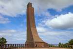 Marine-Ehrenmal-Laboe, unter anderem liegen hier die Marine-Gedenkbcher des 1.