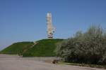 An dieser Stelle wurde der zweite Weltkrieg initiiert! Die Westerplatte  mit dem darauf heute errichteten Denkmal.