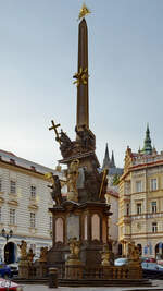 Die barocke Dreifaltigkeitssule (Pestsule) wurde aus Dankbarkeit zum Ende der Pestepidemie im Jahr 1713 errichtet.