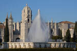 Der auf dem Reichsplatz (Praa do Imprio) im Jahre 1940 zu Ehren des Portugiesischen Kolonialreiches errichtete zentrale Springbrunnen (Fonte Monumental) hat einen Durchmesser von fast 30
