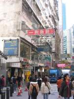 Hong Kong : Strassenszene in einer Nebenstrasse der Nhe des Hopewell Centers.