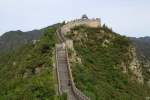 Ein Stck der Groen Mauer bei Badaling.