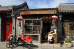 Ein kleiner Laden in der Altstadt von Peking.