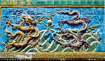 Wand in der Verbotenen Stadt von Peking.