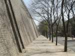 Stadtmauer von Xi'an.