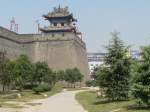 Auen an der Stadtmauer befindet sich ein gut besuchter und - in China blich - hochwertig angelegter und gepflegter Garten.