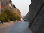 stliche Stadtmauer von Xi'an.