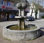 Freiburg-West, Brunnen an der Elser Strae, April 2021