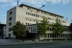 Freiburg im Breisgau, das Gebude der Deutschen Bank, Aug.2011