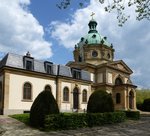 Freiburg, Blick auf die Sdseite der 1899 eingeweihten Einsegnungshalle auf dem Hauptfriedhof, Mai 2016