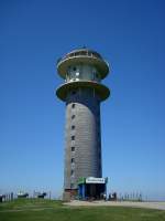 der Feldbergturm auf dem Seebuck in 1448m Hhe, der Fernsehturm wurde 1955 gebaut und seit 2003 ist die Aussichtsplattform geffnet, Juli 2010