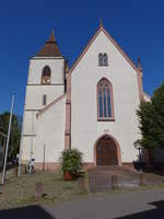 Staufen im Breisgau, Pfarrkirche St.